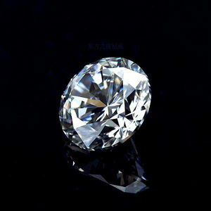 9.0mm Morsonite prix d'usine de haute qualité Moissanite synthétique VVS