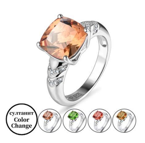 Zultanite Color Change Turque Zultanite Sterling Silver Women Ring-S925 Fine Jewelry